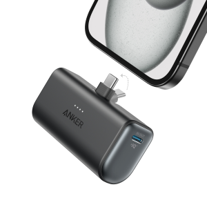Anker Nano Power Bank (22.5W, Built-In USB-C Connector)